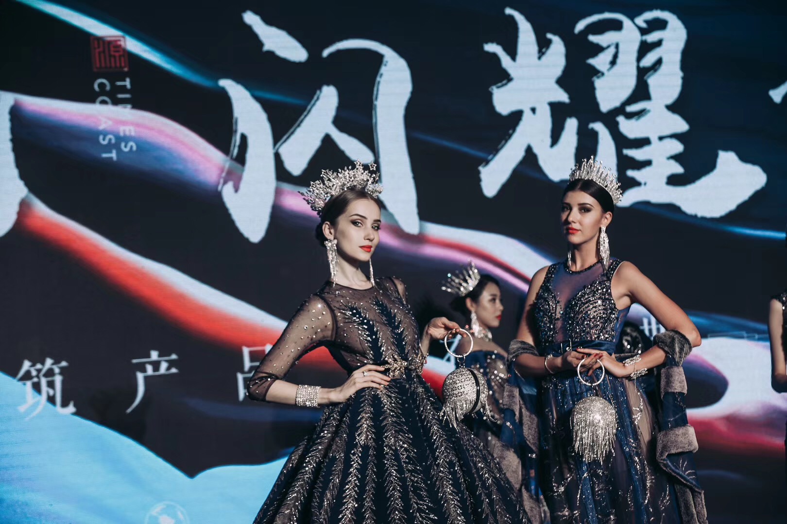 金科源江筑發布會